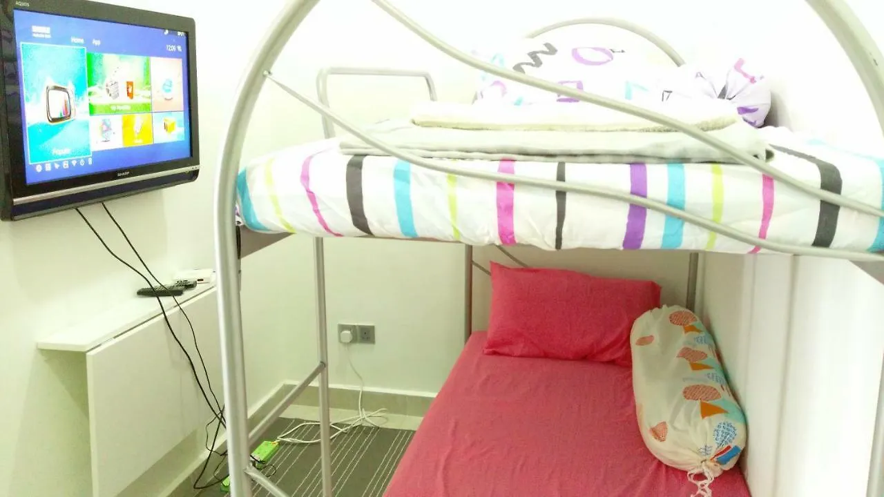 Jb-Singapore Paragon Suites Homestay ジョホールバル マレーシア